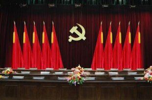十面红旗