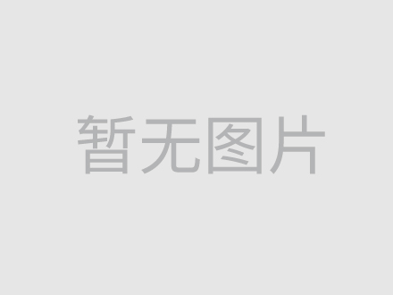 调音台
